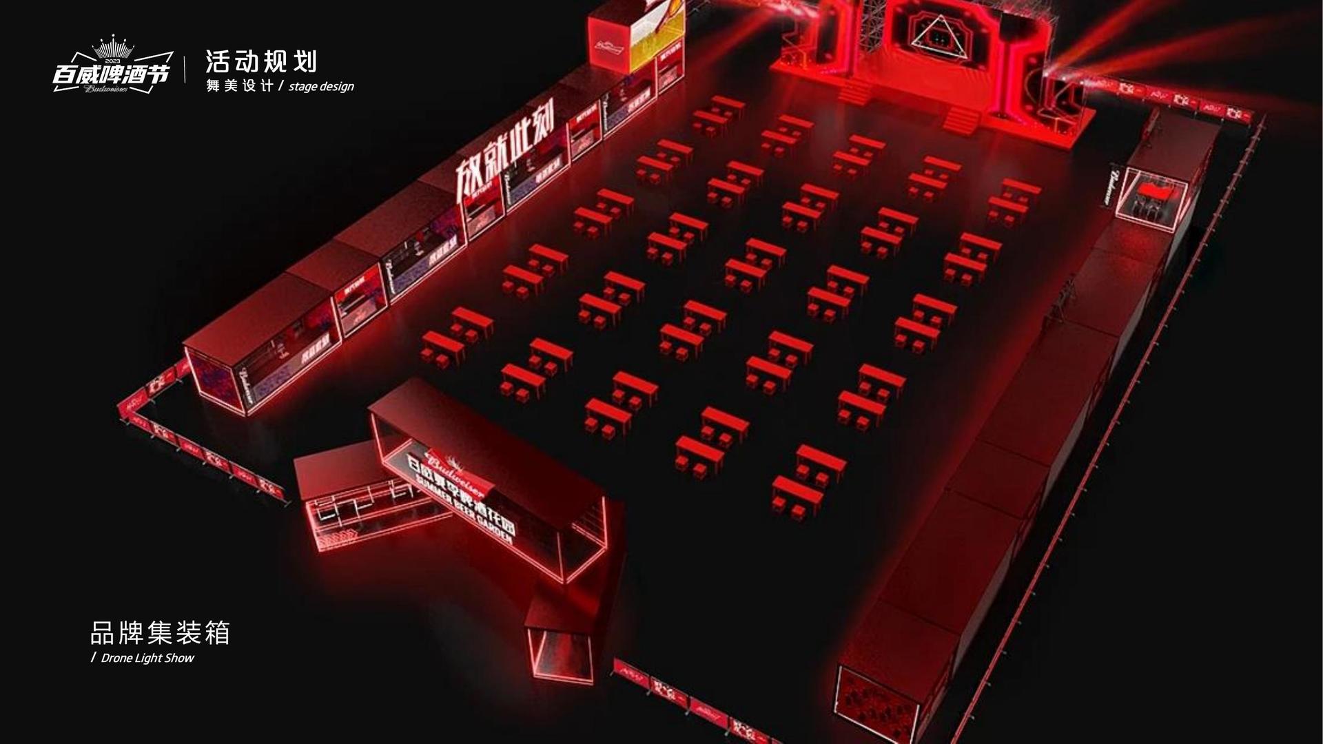 星零传媒与中国国家图书馆签署战略合作协议